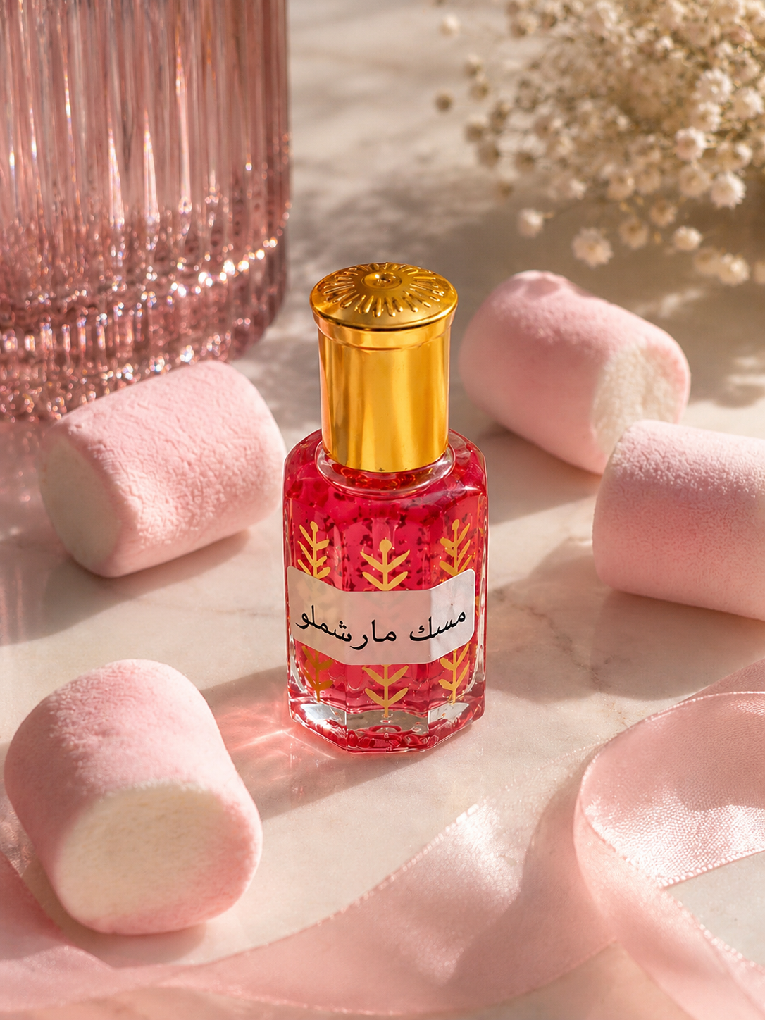 Marshmallow Musk 🍬