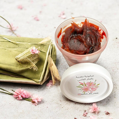 Aker Fassi Moroccan Soap
