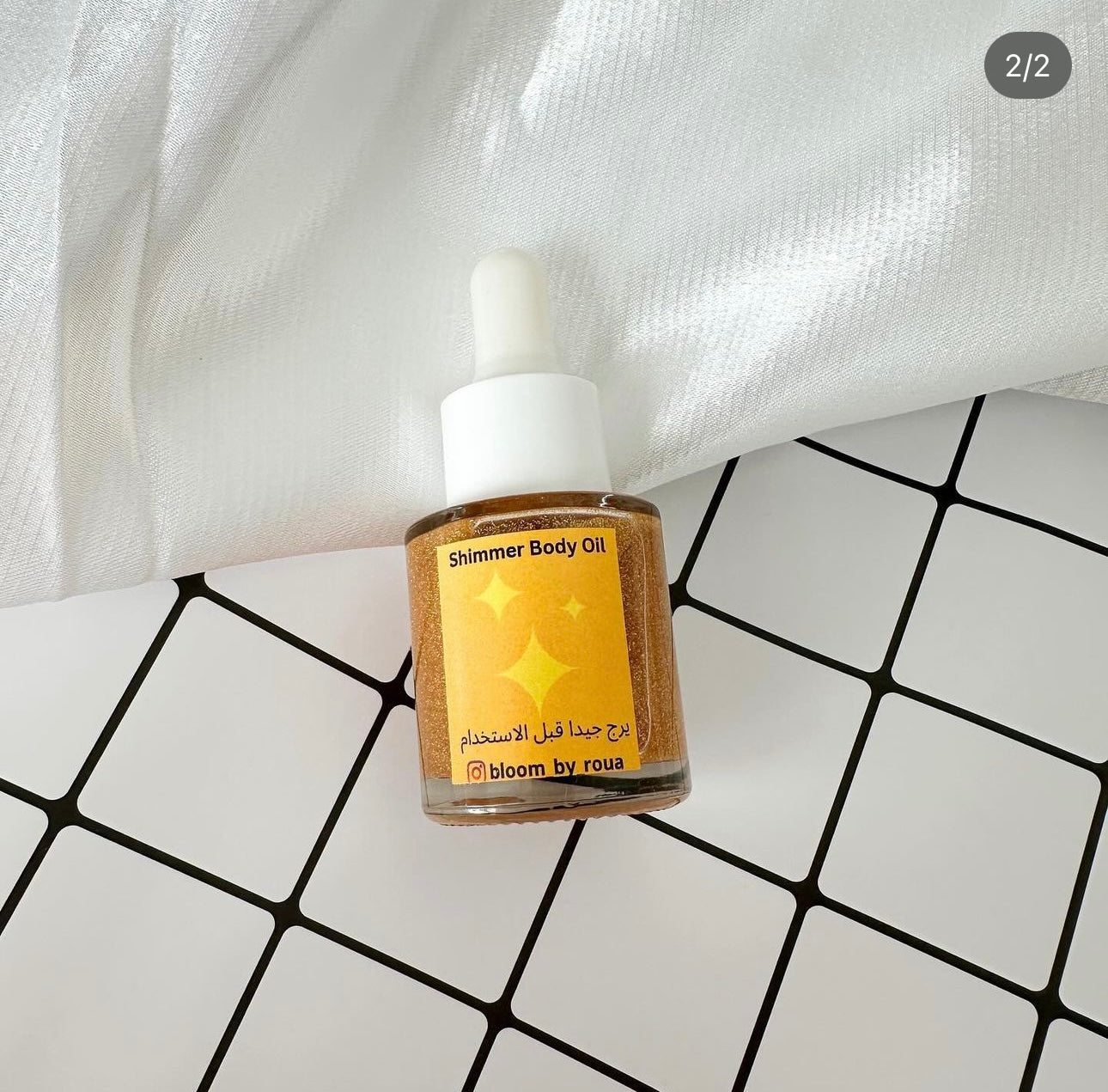 Shimmer Body Oil