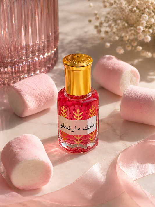Marshmallow Musk 🍬