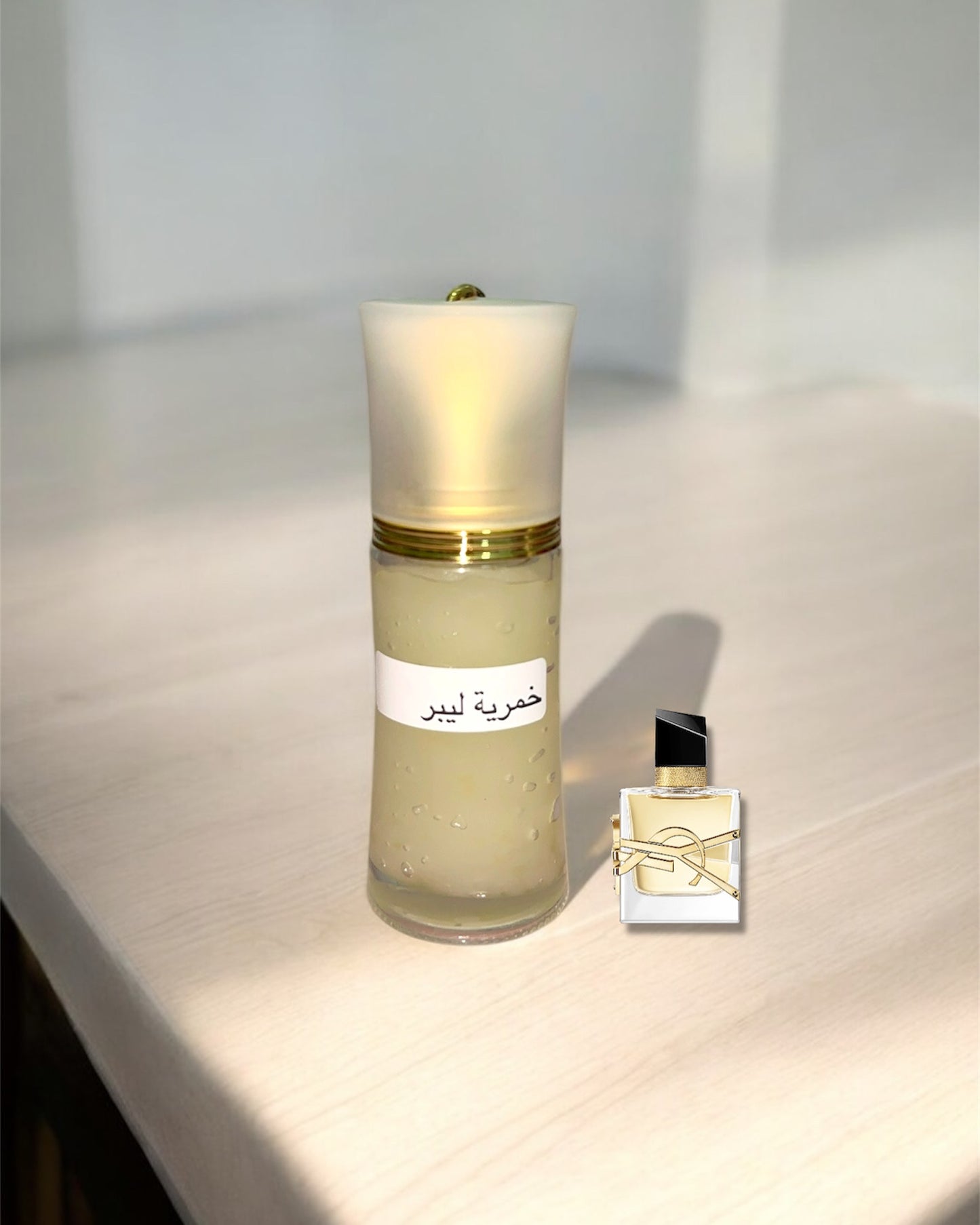 خمرية ليبر 💛