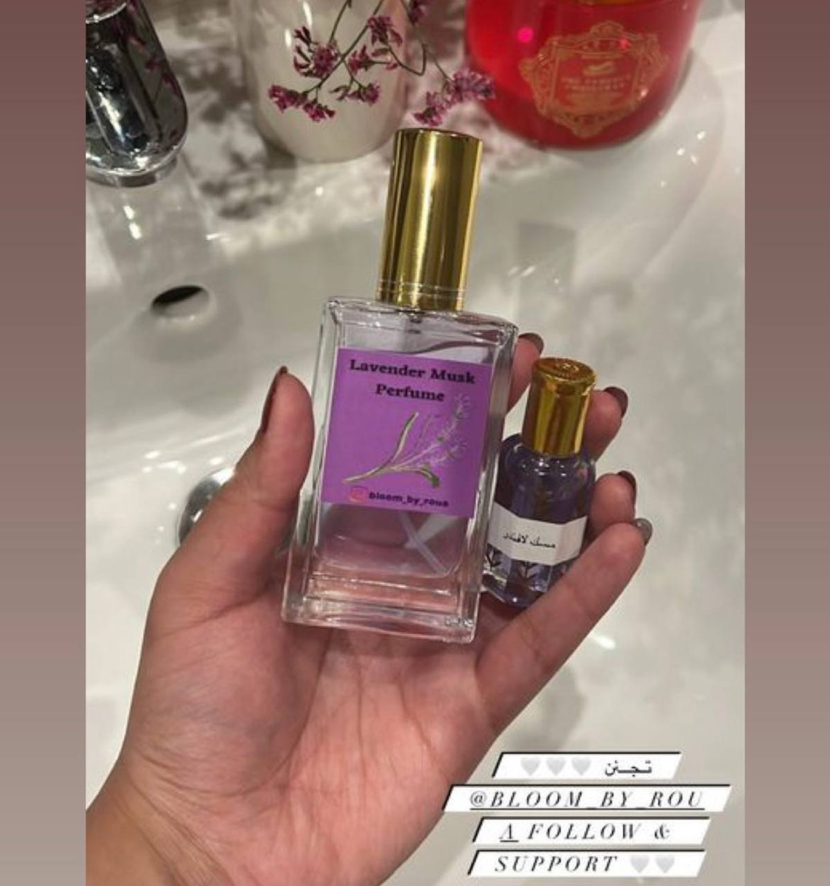 Lavender Body Perfume 💜